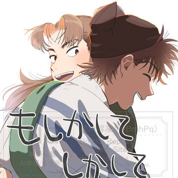 12/21発行利土本本文