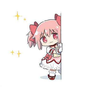 ⭐ まどか