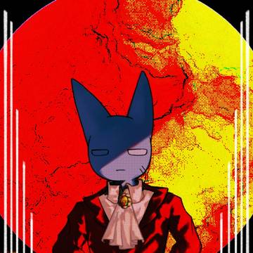 燃