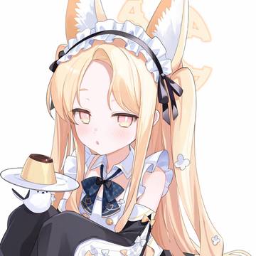 セイア