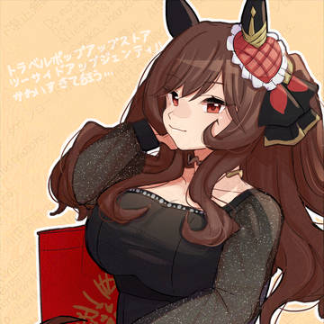 トラベルポップアップストアジェンティル