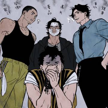 城砦らくがき