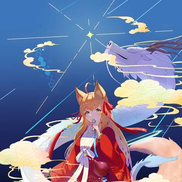 行走于永夜之中的【启明星】——愷璃