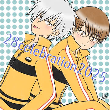 28celebration2025