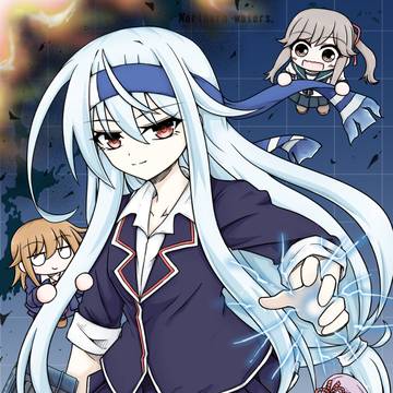 はつ☆しも-Seventh frost編-