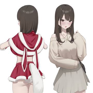 サンタコスを来て欲しい