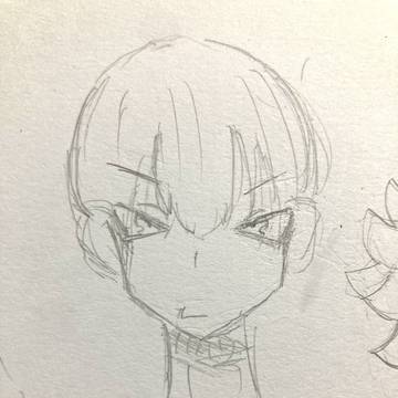 飛雄ちゃん