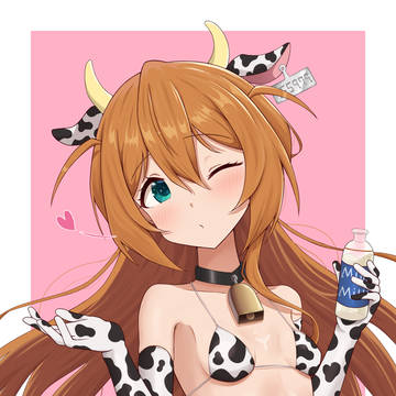 牛柄ビキニこのみ姉さん