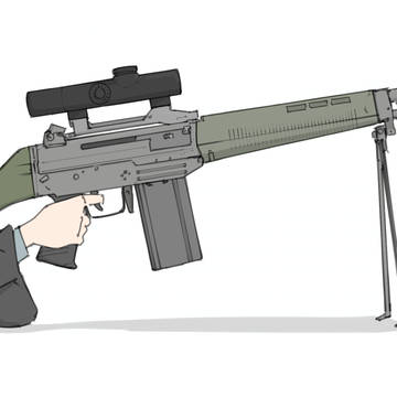 SG 542