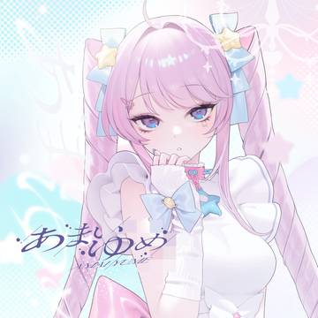 C107新刊サンプル
