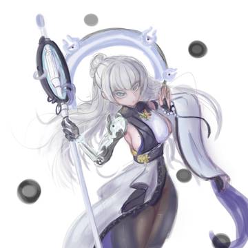 ナユタ