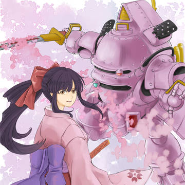 乙女参る