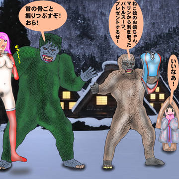 冬の災難２