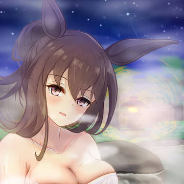 隣がいい