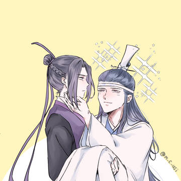 曦澄詰め⑦