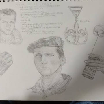 ナニッチ准将