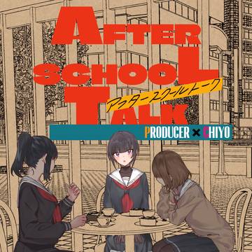 【C107】P千夜新刊サンプル
