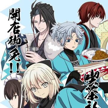 冬コミ新刊サンプル②