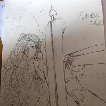 无题