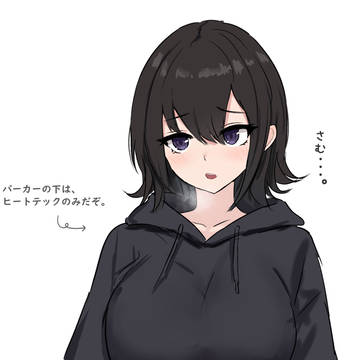 澪奈ちゃん詰め合わせ2