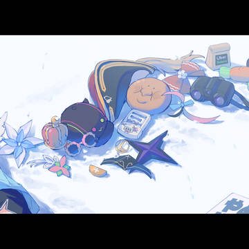 羽休め