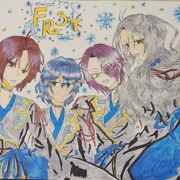 Frost(フロスト)