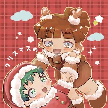 1/11新刊「クリスマスのおねがいごと」サンプル