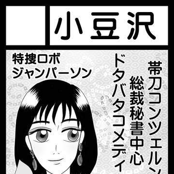 C107　参加します。