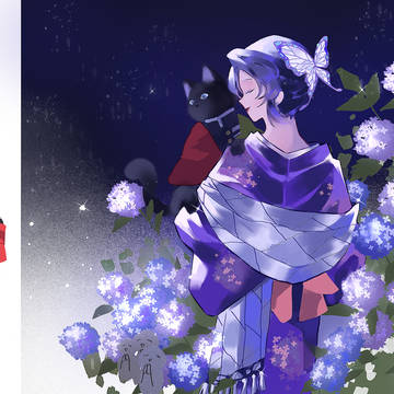 アジサイ