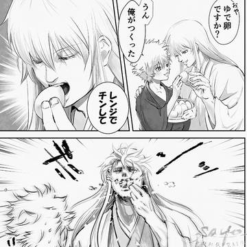 年末だよ 仔銀ちゃんと描き納め