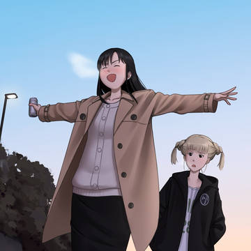ネムルバカ