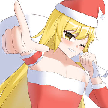 マリサンタ
