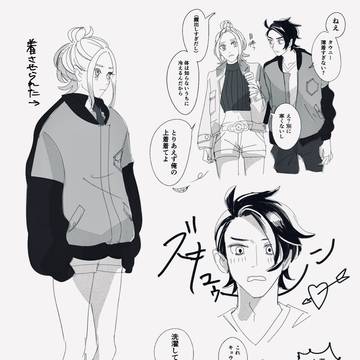 薄着の話