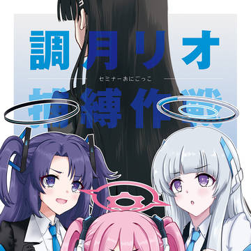 C107新刊サンプルとお品書き