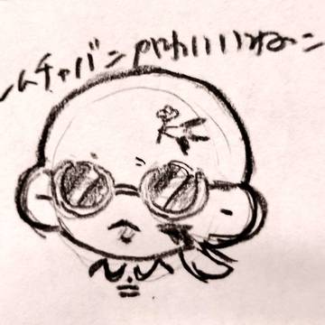 Twitter log 9部 1