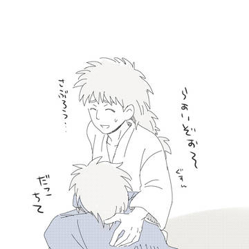 鉢雷ログ