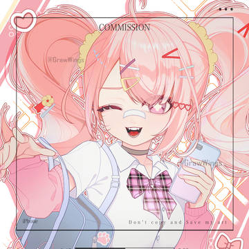 OC (commission)