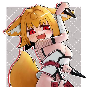 親父！？
