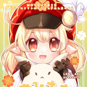 【C107🍀新刊 / イラスト本】おひさまびより