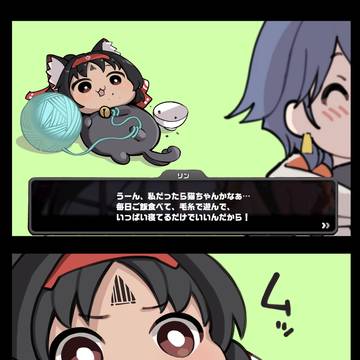【ゼンゼロ】ムスっと猫又