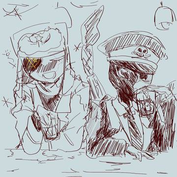 酒呑みナチソ（異形）