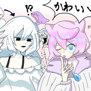 かわいい