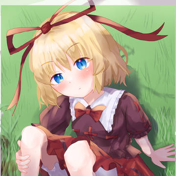 メディスン