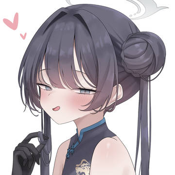 キサキ