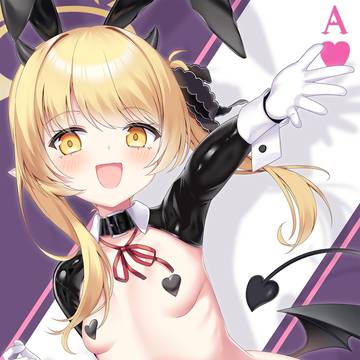 C107 逆バニーイブキ タペストリー