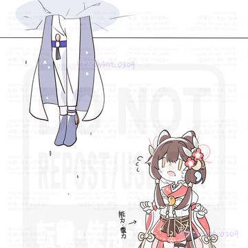 maimaiメノウちゃんまとめ2023~2025