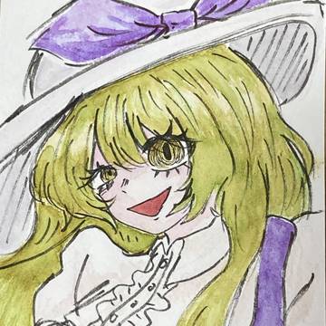 今わの際まで寂しくない底なしの楽園に興味はありますか?