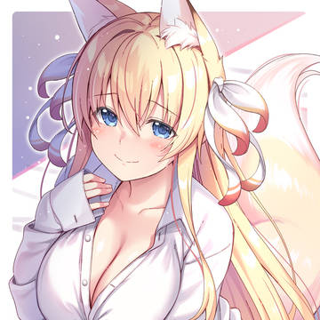 ワイシャツこのは