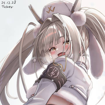 ブラン