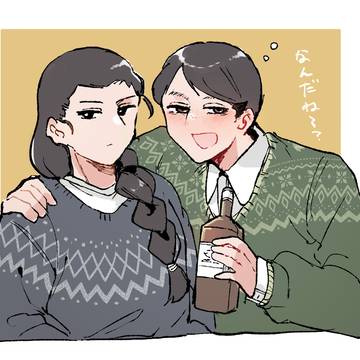 主桂+αまとめ